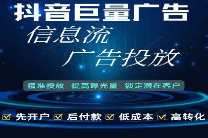 百度搜索推广案例集锦：揭秘高效营销策略