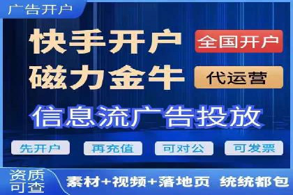 百度推广广告创意优化技巧及案例