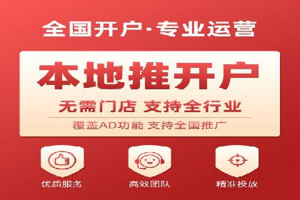 探索SEM托管代运营：提升广告转化率的方法