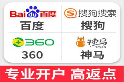 如何在sem百度竞价中实现ROI最大化？——案例分享